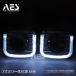 Guangzhou AES Electronic Technology Co., Ltd